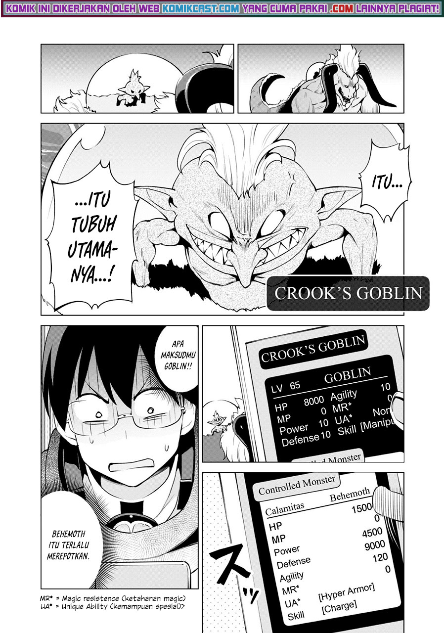 Gacha wo Mawashite Nakama wo Fuyasu Saikyou no Bishoujo Gundan wo Tsukuriagero chapter 33